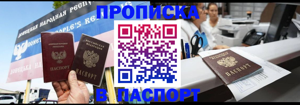 прописка поиск в Нижней Туре